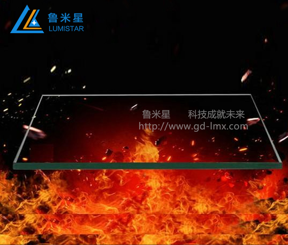 钢铁、焦炭车间高温防爆玻璃