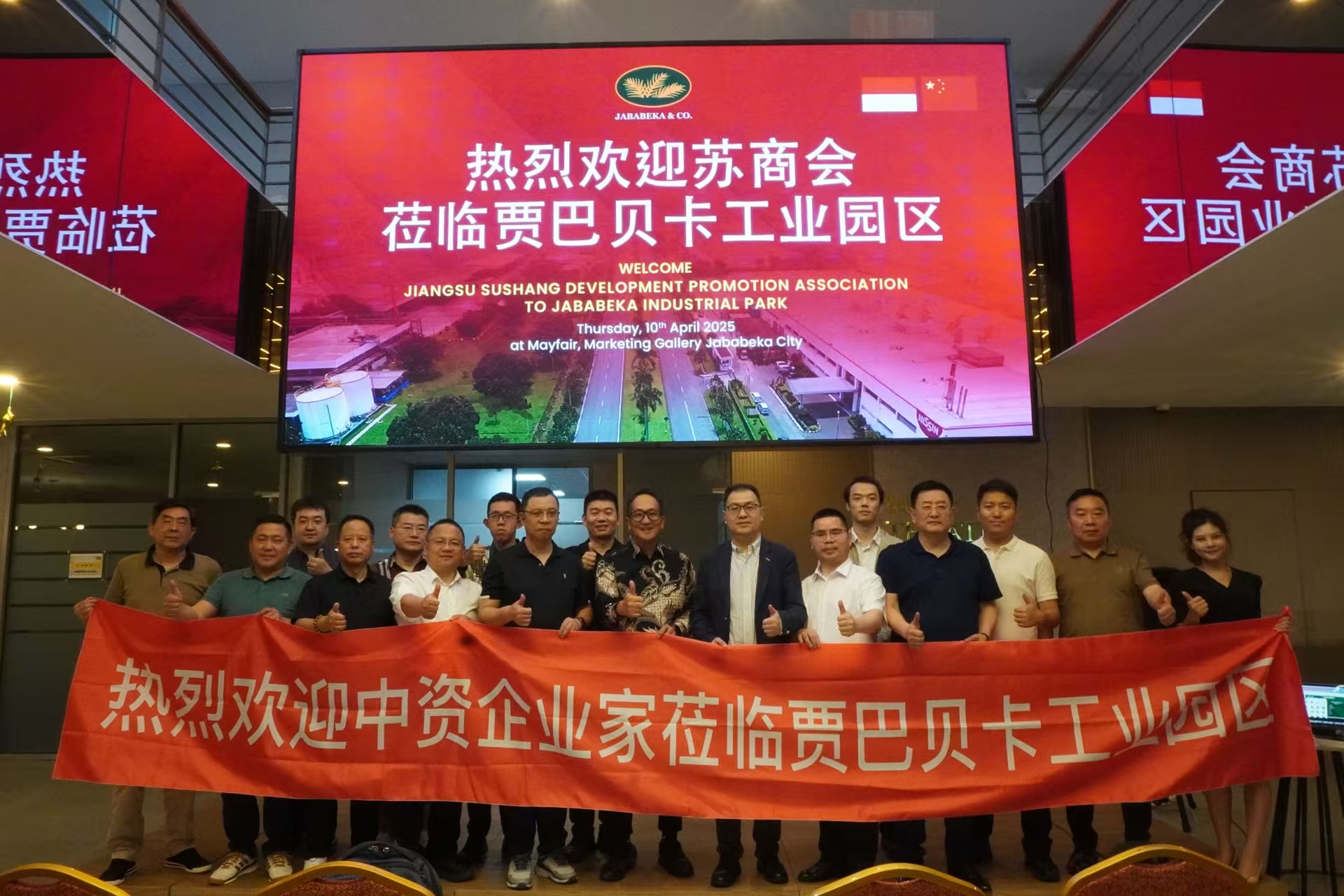微信图片_2025-04-15_132735_159.jpg