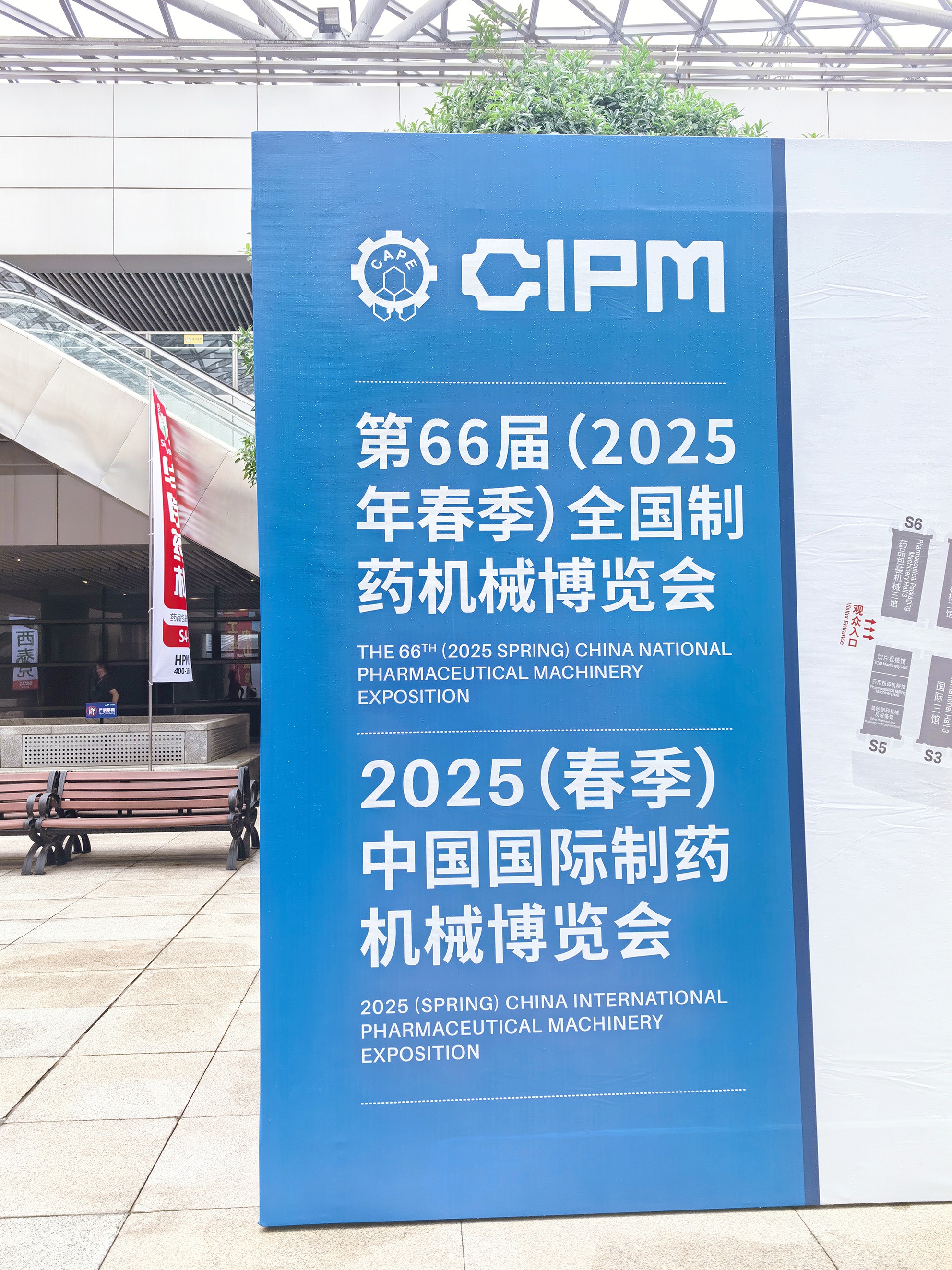 微信图片_20250426092747.jpg