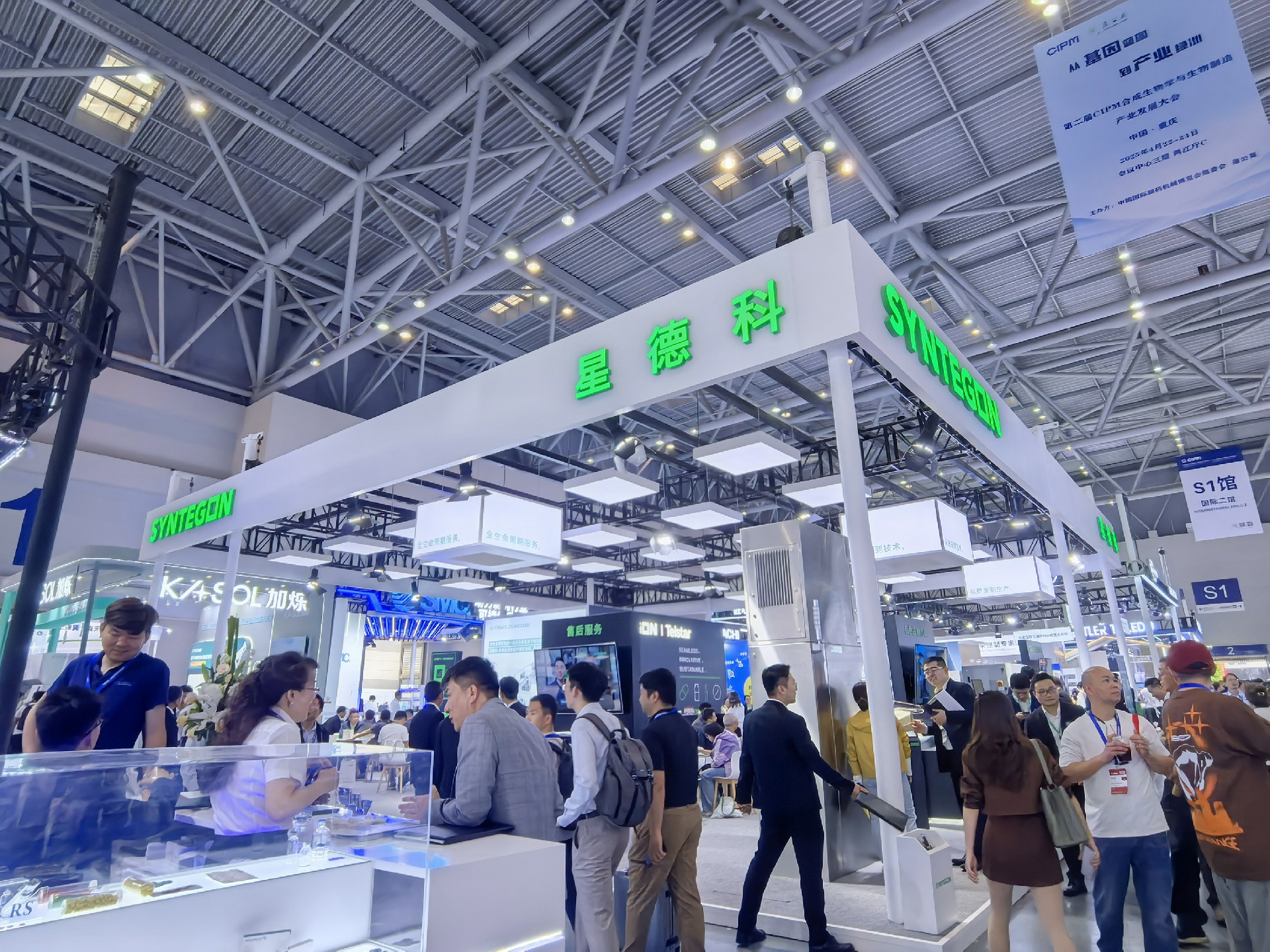 微信图片_20250426090857.jpg